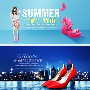 韩版女鞋，高跟鞋，小白鞋，休闲鞋海报