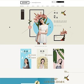 叶大壮的简历-在线全职美工简历-淘宝美工简历