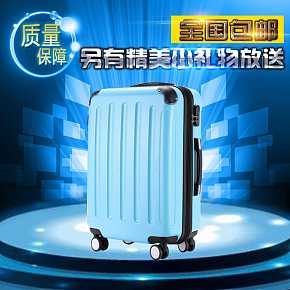 淘宝主图拉杆箱直通车简约主图