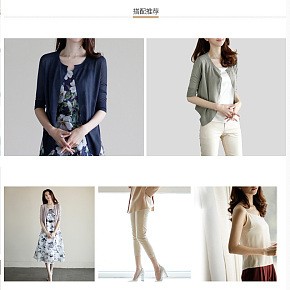 灵璧服装批发行业新动态：趋势与挑战并存