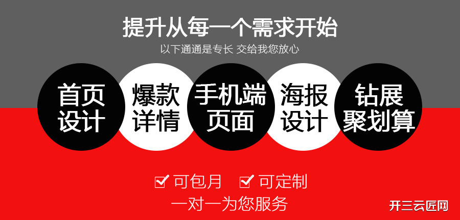 广告心理学教案下载_心理健康教育教案珍爱生命_心理奇思妙想教案