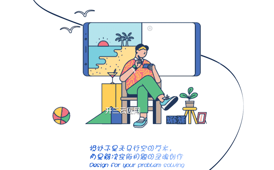 卓凡简历|淘宝网店美工招聘|淘宝兼职美工招聘|开三